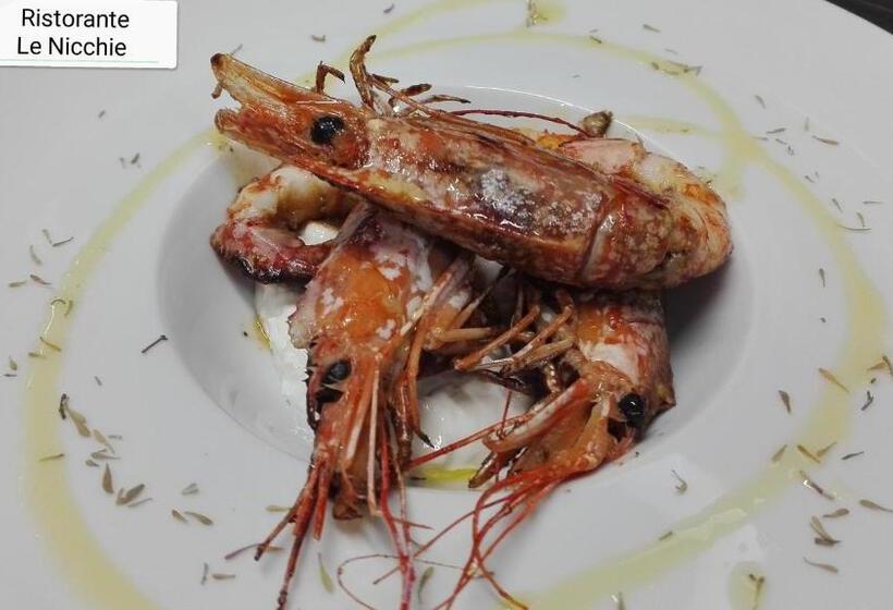 ガーデンビューファミリールーム, Flos Guest House