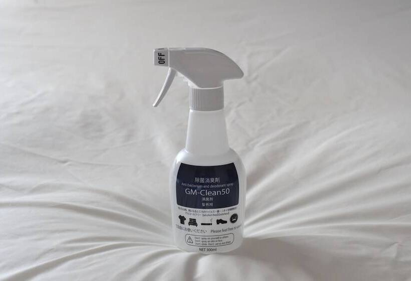 Номер Стандарт Индивидуальный, Dormy Inn Takamatsu Chuo Koenmae Natural Hot Spring