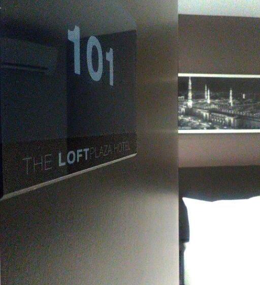 デラックストリプルルーム, The Loftplaza