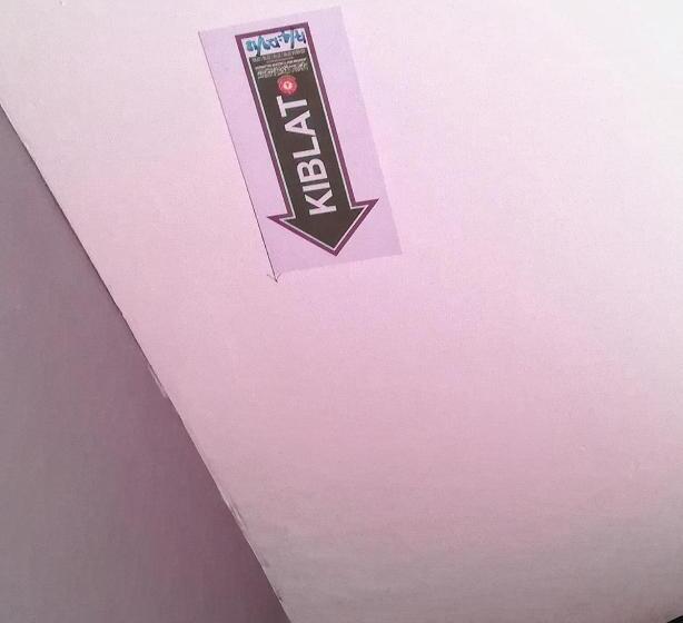 ファミリールーム, The Loftplaza