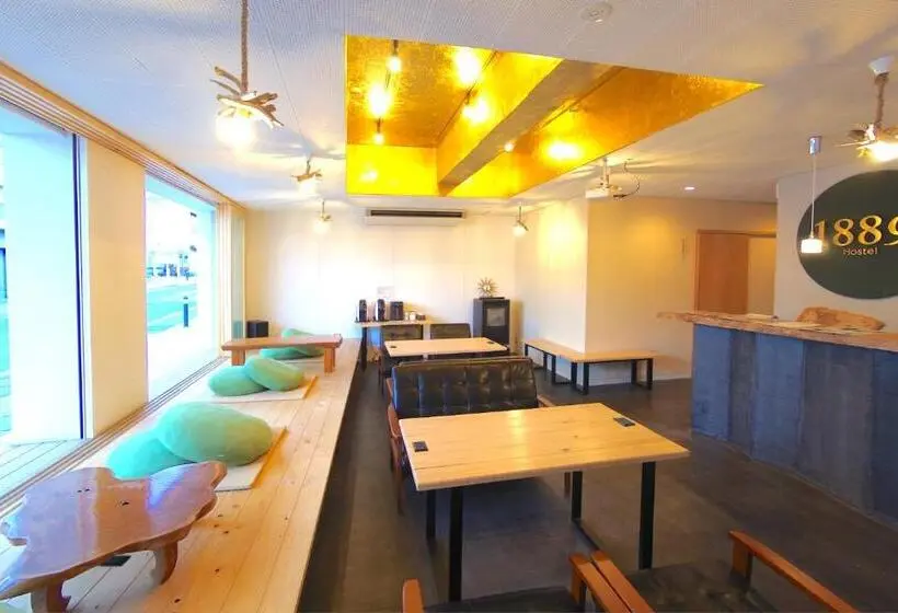 ファミリーステューディオ, Hostel 1889
