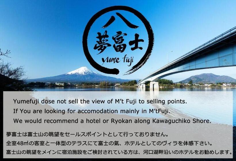 غرفة قياسية مطلة على الجبل, Hananoyado Yumefuji