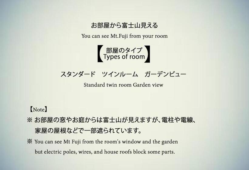 غرفة قياسية مطلة على الجبل, Hananoyado Yumefuji