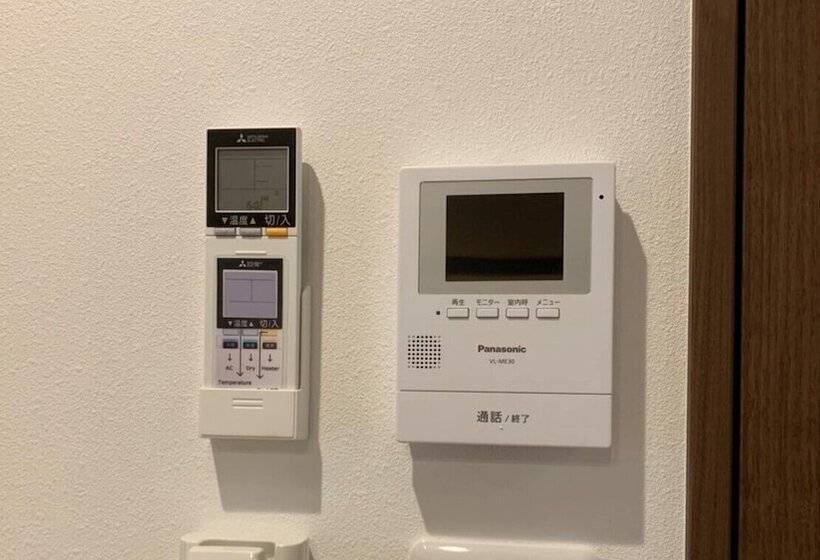 غرفة قياسية, Hananoyado Yumefuji