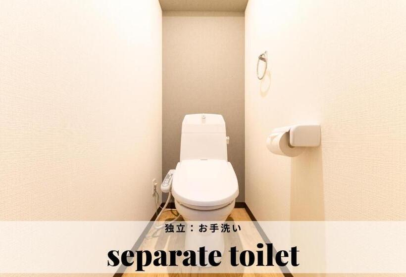 复式房间, Takuto Stay Sakaisuji Hommachi