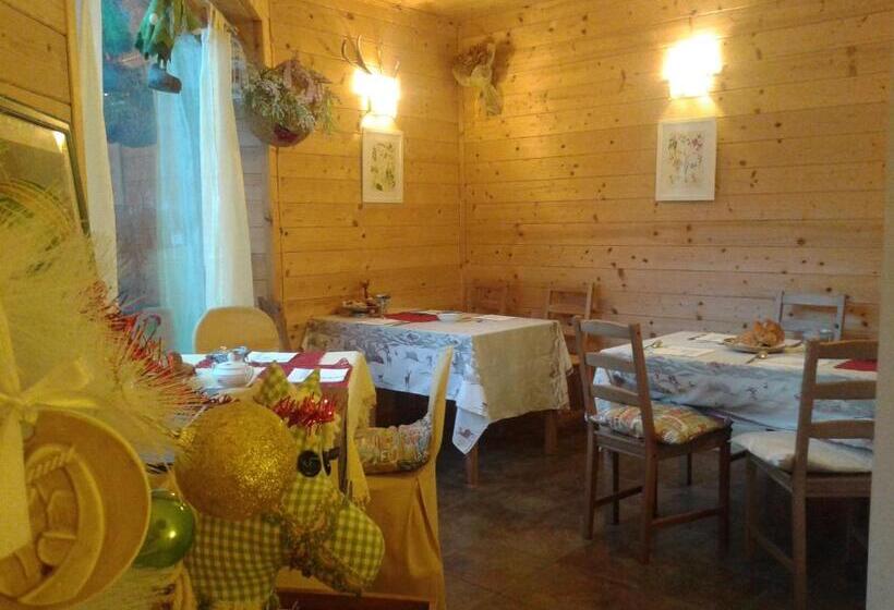 Вилла 1 Спальня, Villa Amaranta Room And Breakfast