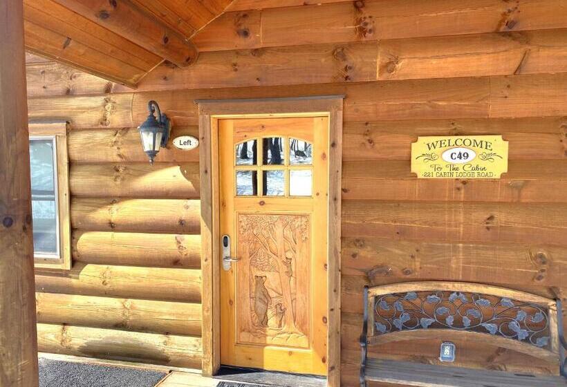 בקתת חדר, The Lodges At Sunset Village