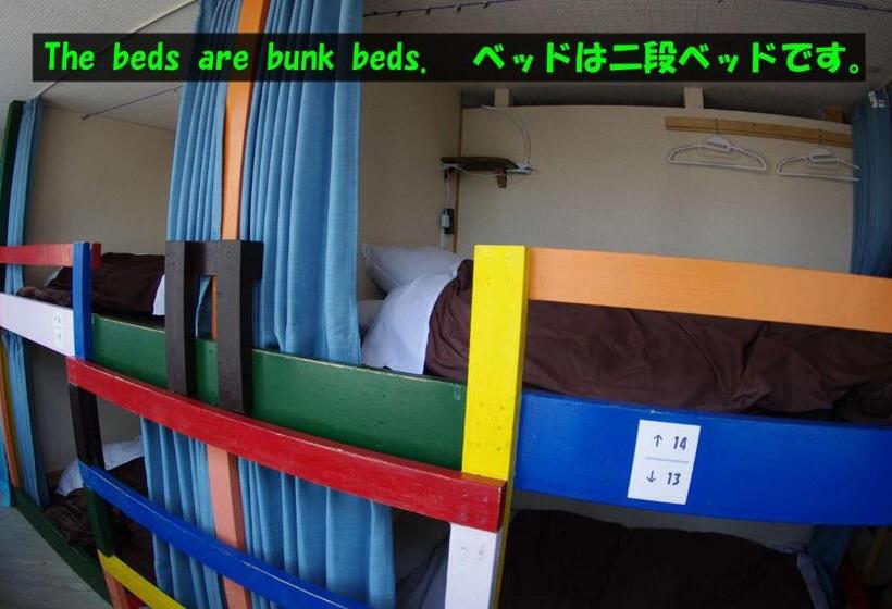 הכלכלה חדר לארבעה עם מקלחת משותפת, Asahikawa Ride