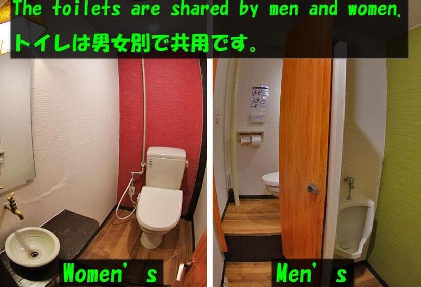 הכלכלה חדר לארבעה עם מקלחת משותפת, Asahikawa Ride