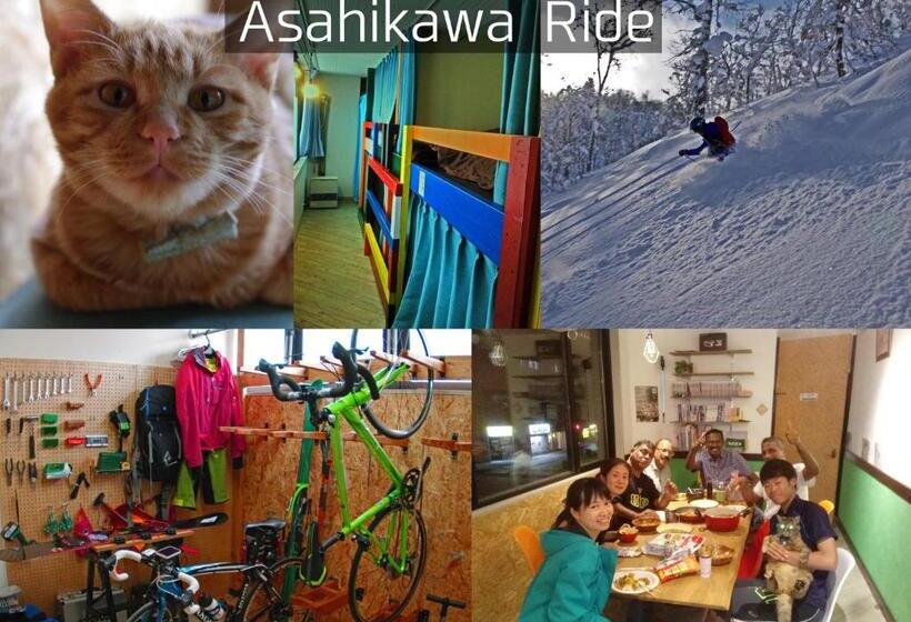 הכלכלה חדר לארבעה עם מקלחת משותפת, Asahikawa Ride