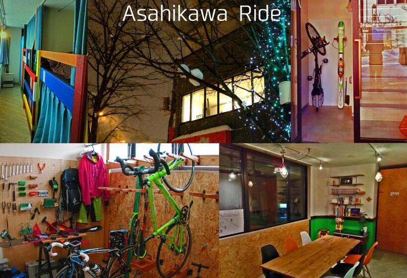 הכלכלה חדר לארבעה עם מקלחת משותפת, Asahikawa Ride