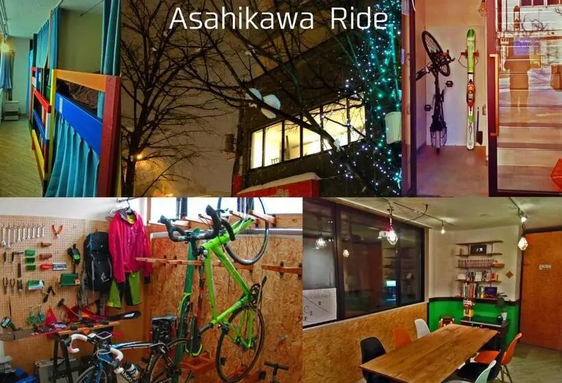 バスルーム共同エコノミー4人部屋, Asahikawa Ride