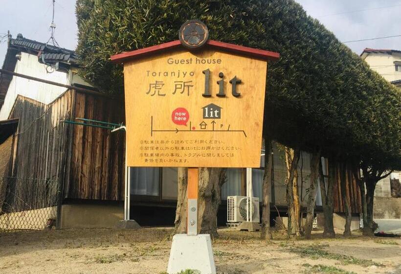 バス共有のスタンダードルーム, Guest House Toranjyo Lit