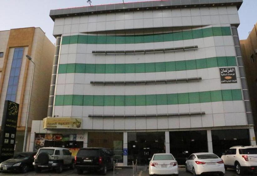 غرفة إقتصادية, Oroub El Forssan