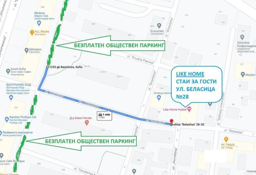 스탠다드 싱글 룸 공동욕실, Like Home Guest Rooms