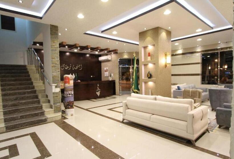 سوییت جونیور, Terhal Hotel Suites