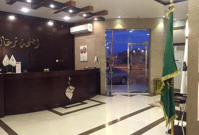 豪华套房, Terhal Hotel Suites