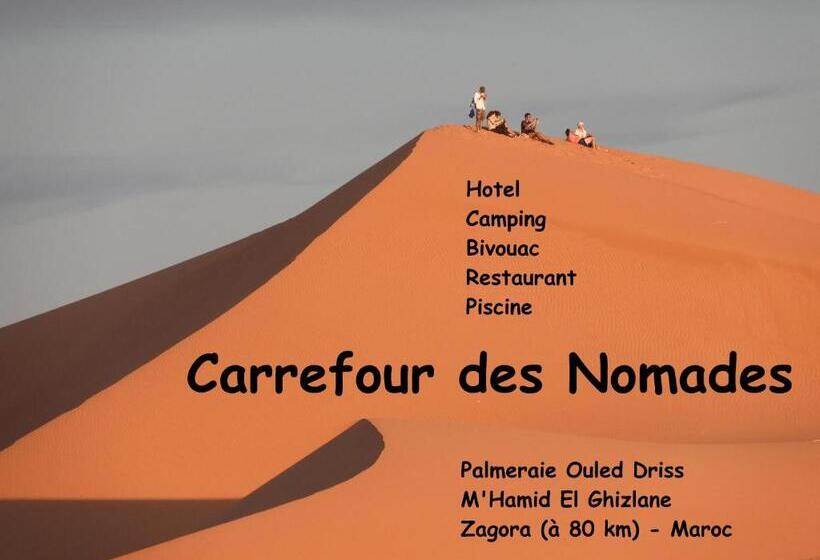اتاق لوکس چهار تخته, Carrefour Des Nomades