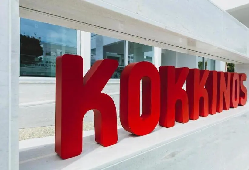 Superior-huone Merinäkymä, Kokkinos Boutique