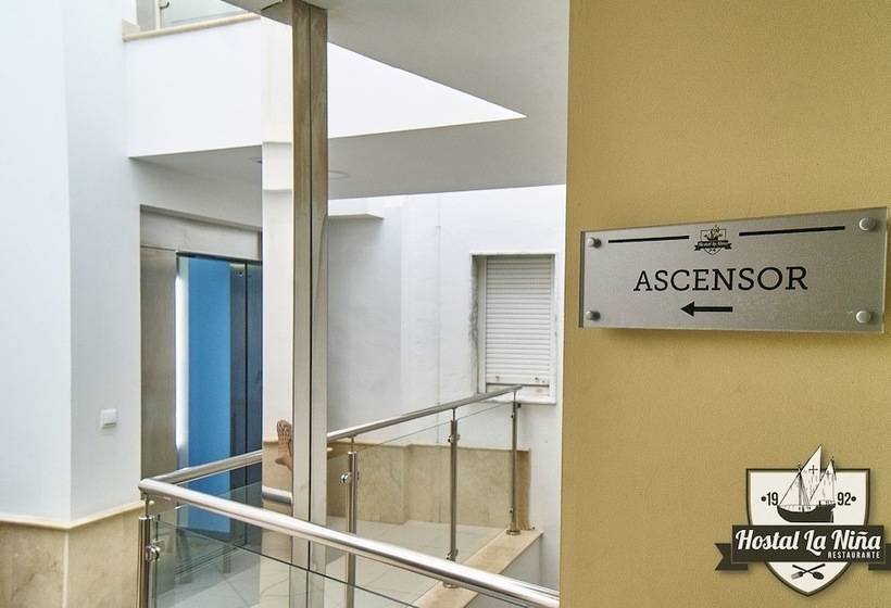 ファミリールーム, Hostal Restaurante La Nina