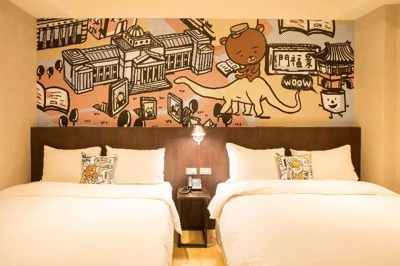 スイート, Silky Oaks Lodge
