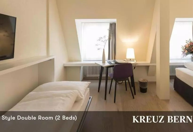 اتاق استاندارد, Kreuz Bern Modern City