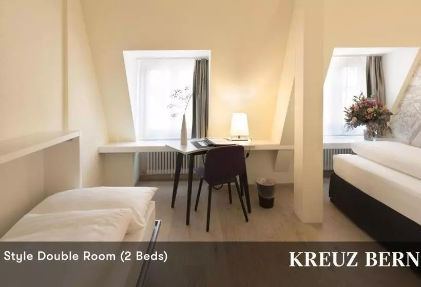 اتاق استاندارد, Kreuz Bern Modern City