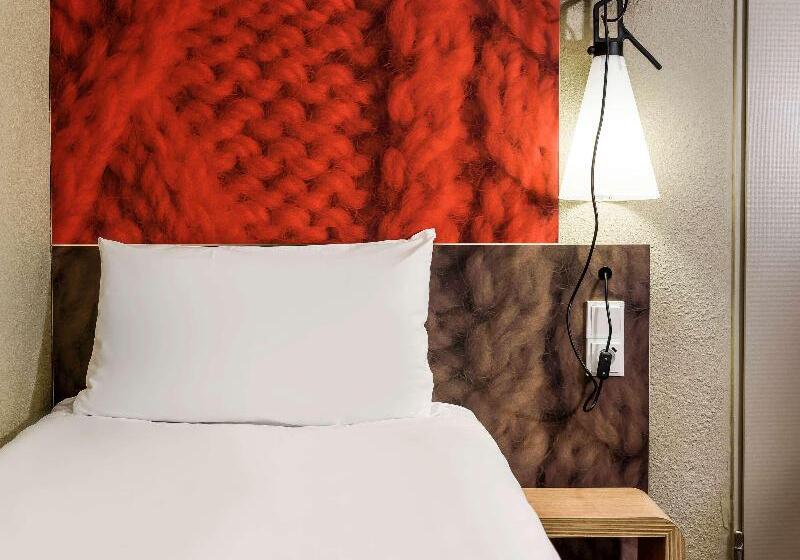 スタンダードシングルルーム, Ibis Frankfurt Centrum