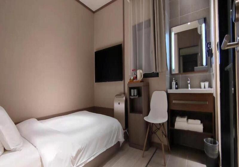Номер Стандарт, Maritim Hotel Am Schlossgarten