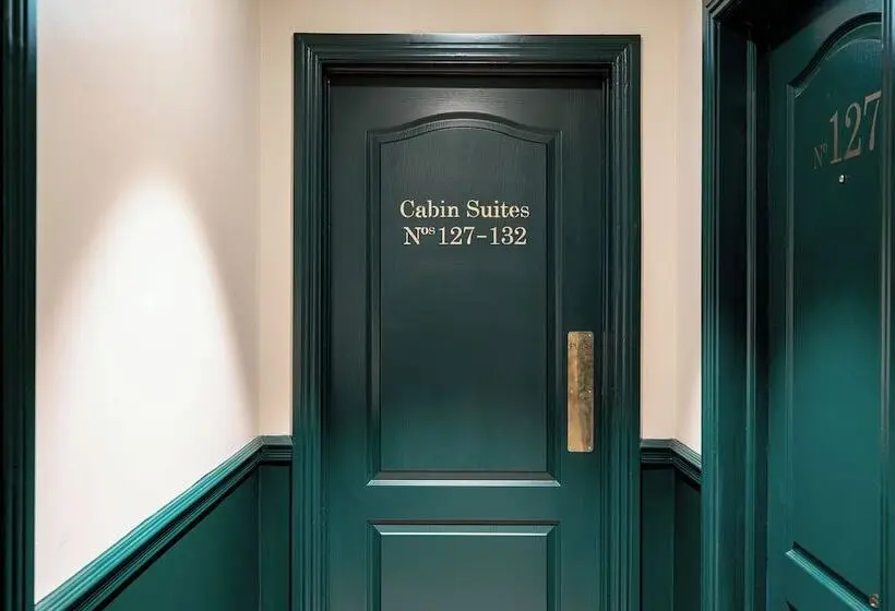 クラシックルーム, Station House