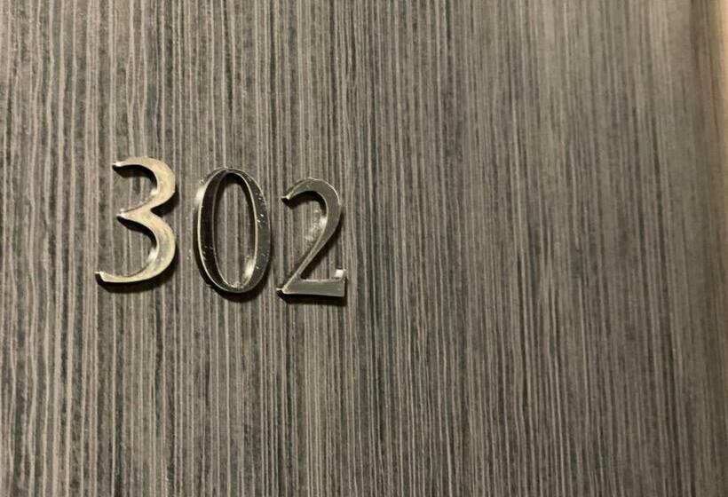 اتاق عادی, Majestic