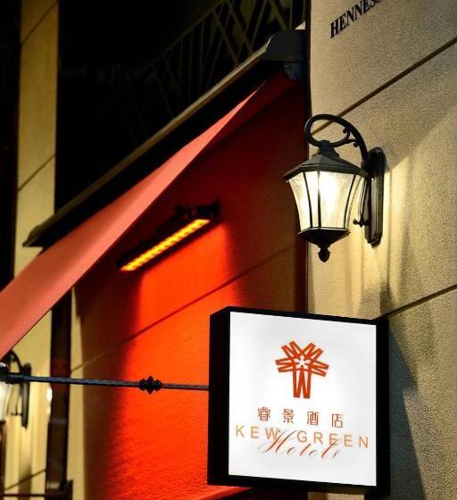 اتاق راحتی, Kew Green Hotel Wanchai Hong Kong