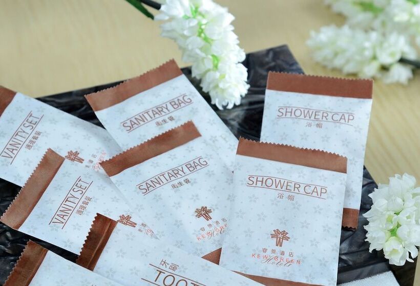 استودیو اجرایی, Kew Green Hotel Wanchai Hong Kong