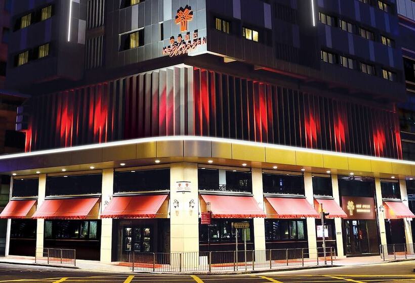 اتاق استاندارد, Kew Green Hotel Wanchai Hong Kong