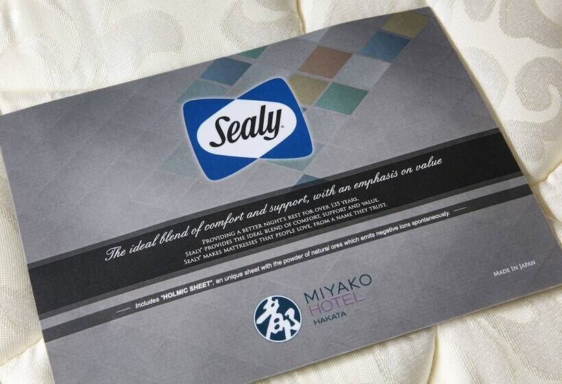 수피리어 룸, Miyako Hotel Hakata