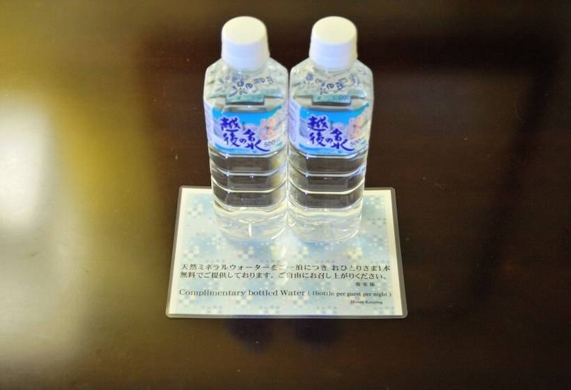 غرفة سوبيريور, New Otani Nagaoka