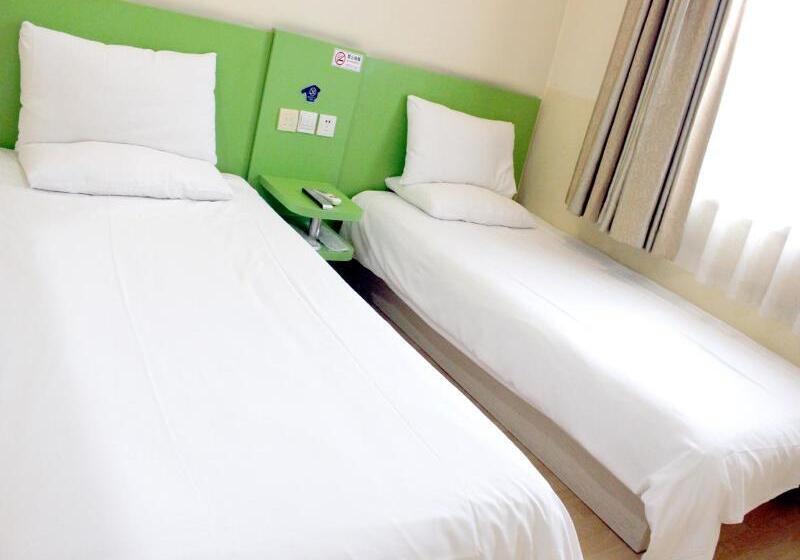 سوییت سوپریور, Crowne Plaza Amman, An Ihg