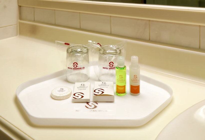 חדר דלוקס נוף לעיר, Shangri La Kota Kinabalu