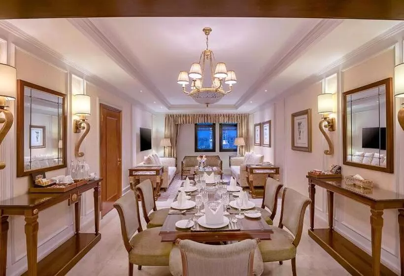 سوئیت رویال, The Oberoi Madina المدينة أوبروي