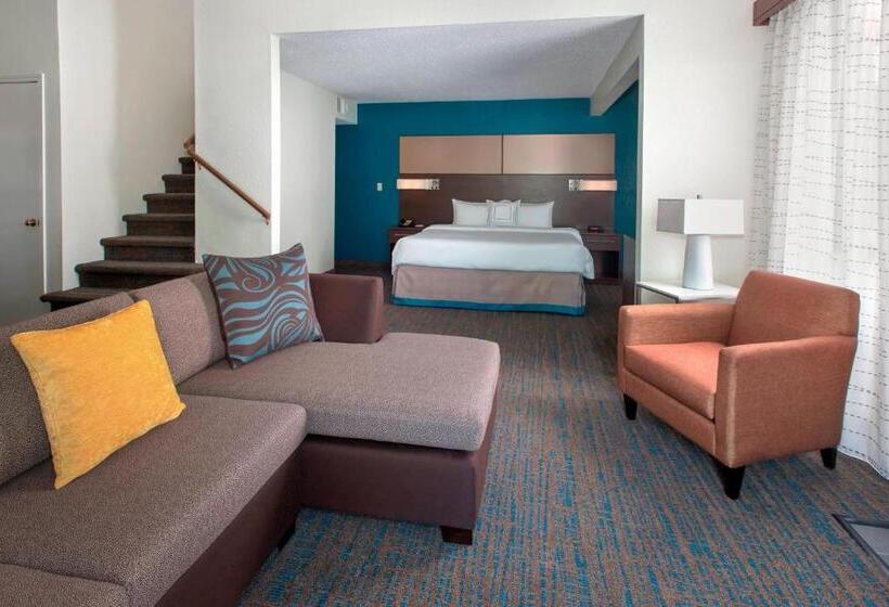 Пентхаус Люкс, Residence Inn Philadelphia Valley Forge