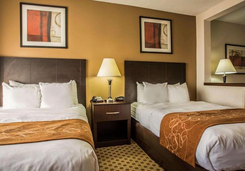 Номер Стандарт, Ibis Porto Gaia