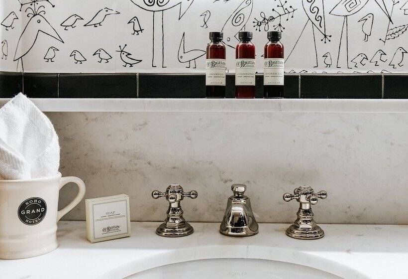 豪华房间, Soho Grand