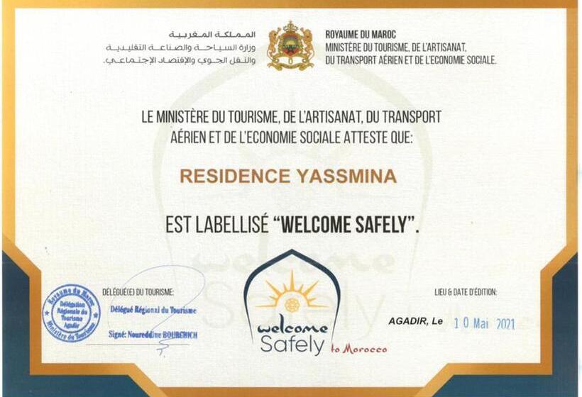 Апартаменты 1 Спальня с Балконом, Residence Yasmina Agadir