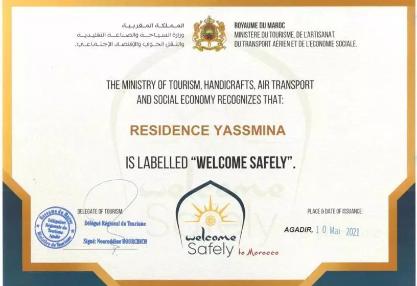 庭の見える１ベッドルームアパートメント, Residence Yasmina Agadir