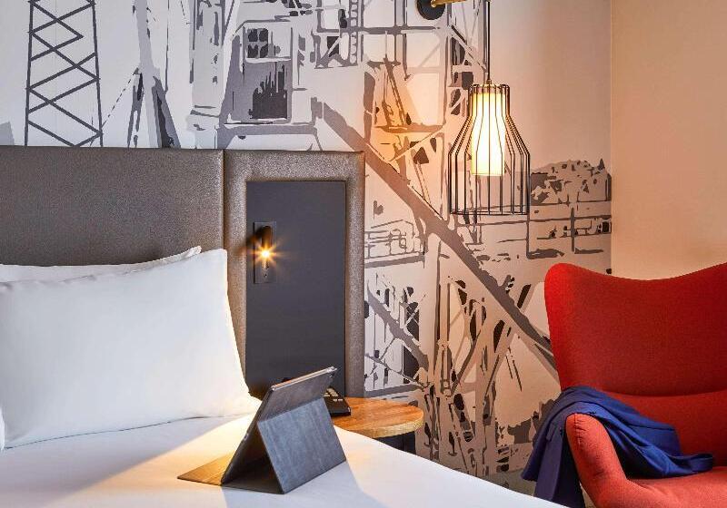 标准间, Mercure Cardiff North