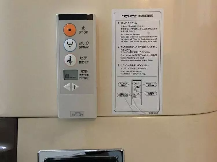 スタンダードシングルルーム, Daiichi Inn Ikebukuro