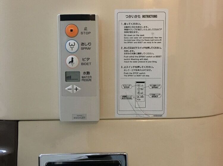 غرفة إقتصادية ثلاثية, Daiichi Inn Ikebukuro