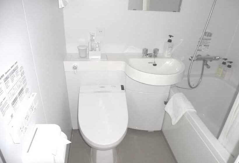 Quarto standart individual, Shimizu City