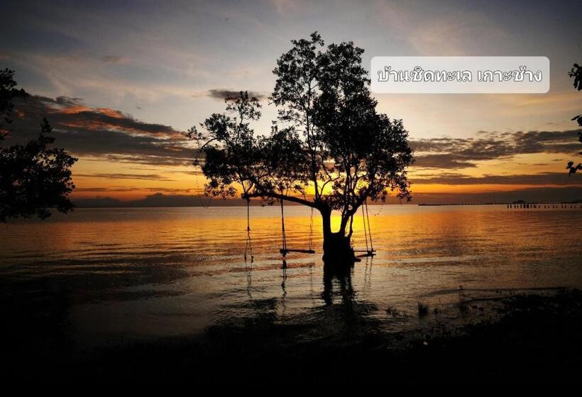 Delüks Bungalov, Baan Chid Talay