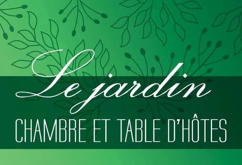 ガーデンビュースイート, Le Jardin